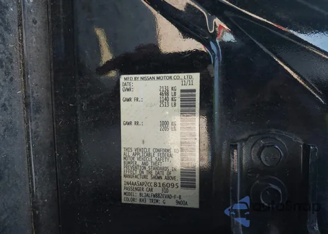 2012 Nissan Maxima 3.5 Sv z USA, uszkodzony, nr VIN 1N4AA5AP2CC816095